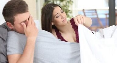 El efecto de los hombres